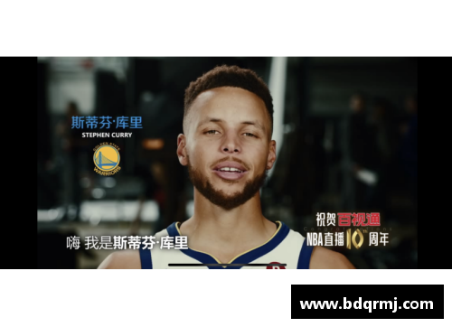 NBA球星火热表演：精彩集锦全览