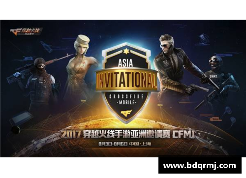 ag贵宾会官方网站2018亚运会：辉煌的中国荣耀与坚持