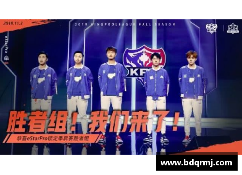 ag贵宾会官方网站波鸿主场一鸣惊人，击败强敌美因茨！ - 副本