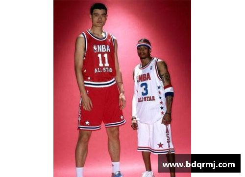 ag贵宾会官方网站姚明的NBA选秀之路与中国篮球的国际发展 - 副本