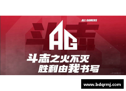 ag贵宾会官方网站西甲豪门遭遇连败危机，重返巅峰之路岌岌可危